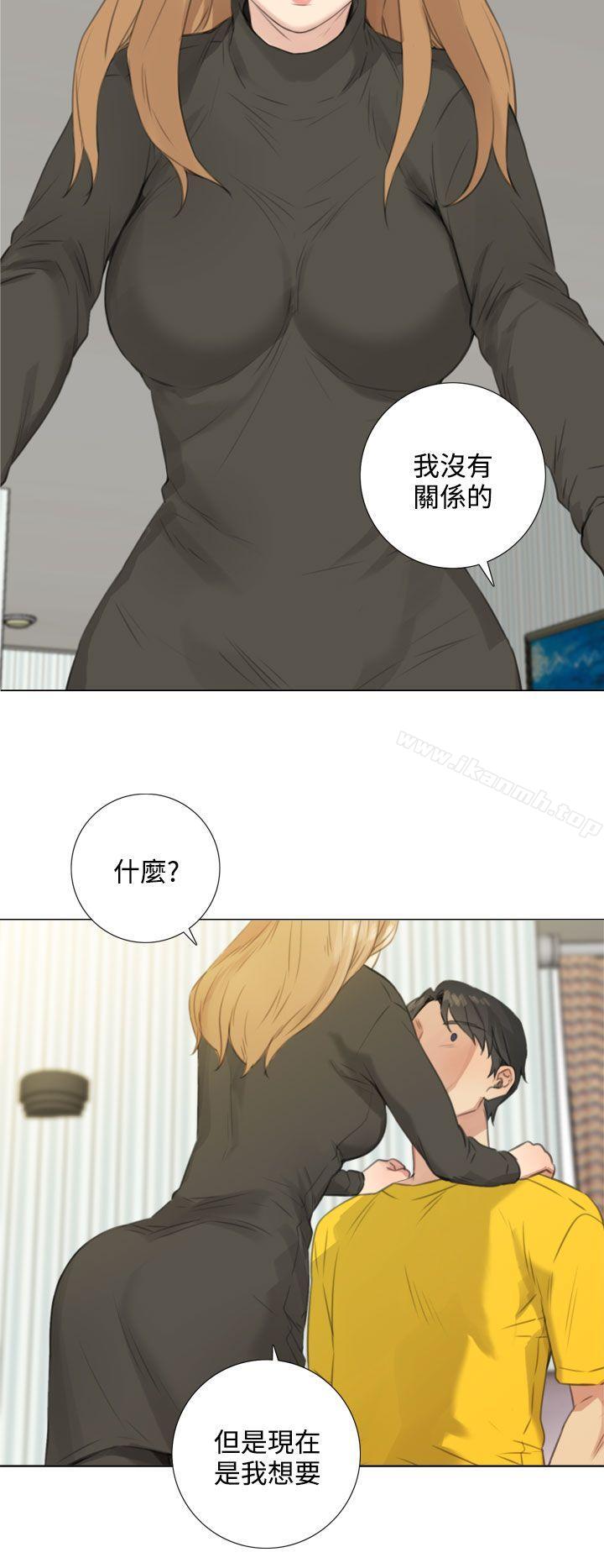 TOUCHME第24话