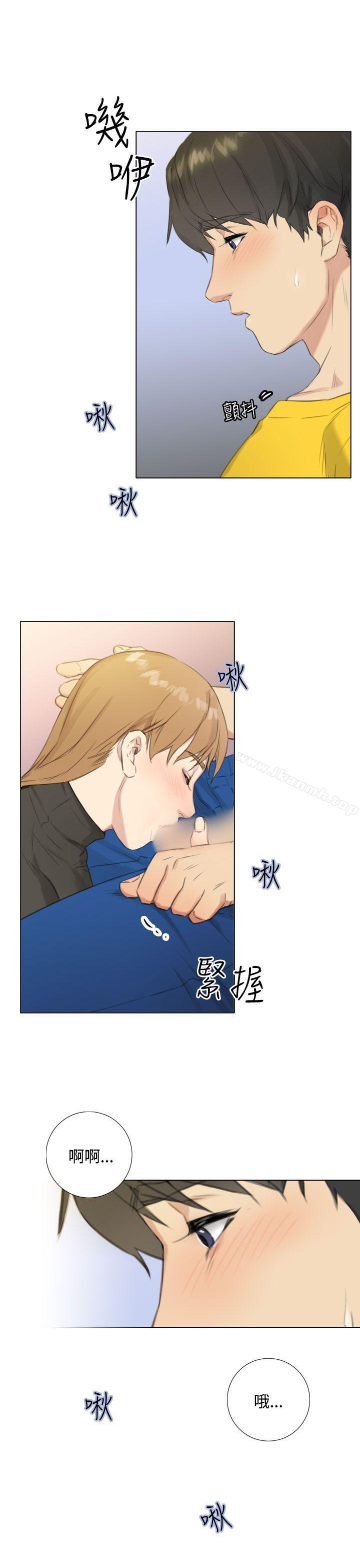 TOUCHME第24话