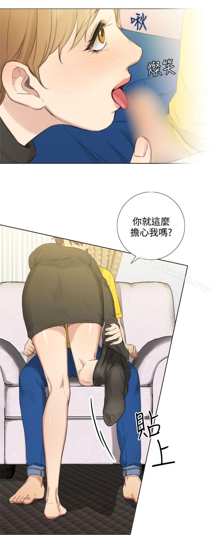 TOUCHME第24话