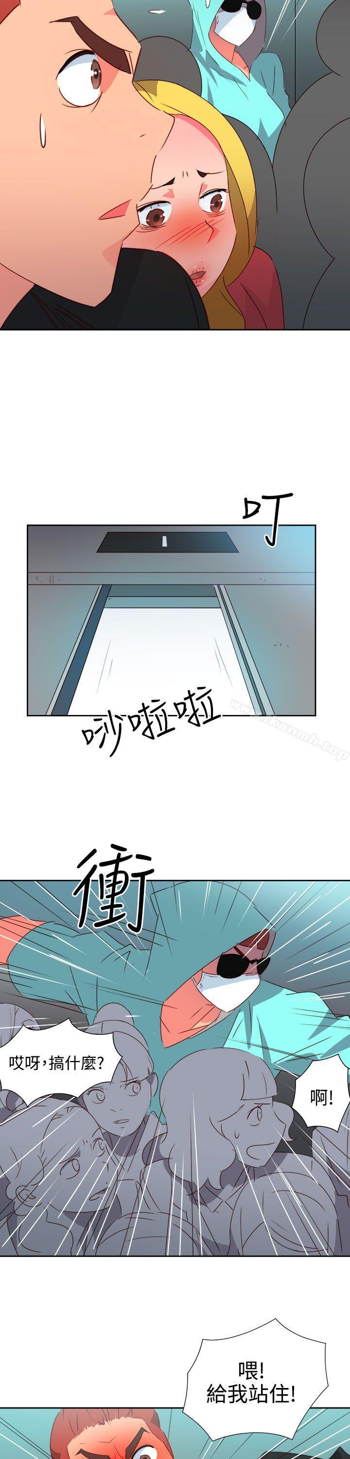情慾靈藥第42話