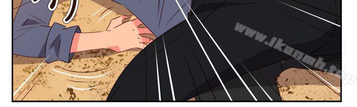 情慾灵药第57话