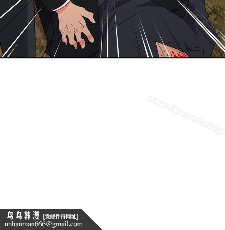情慾灵药第57话