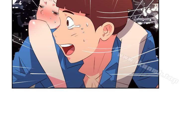 情慾灵药第61话
