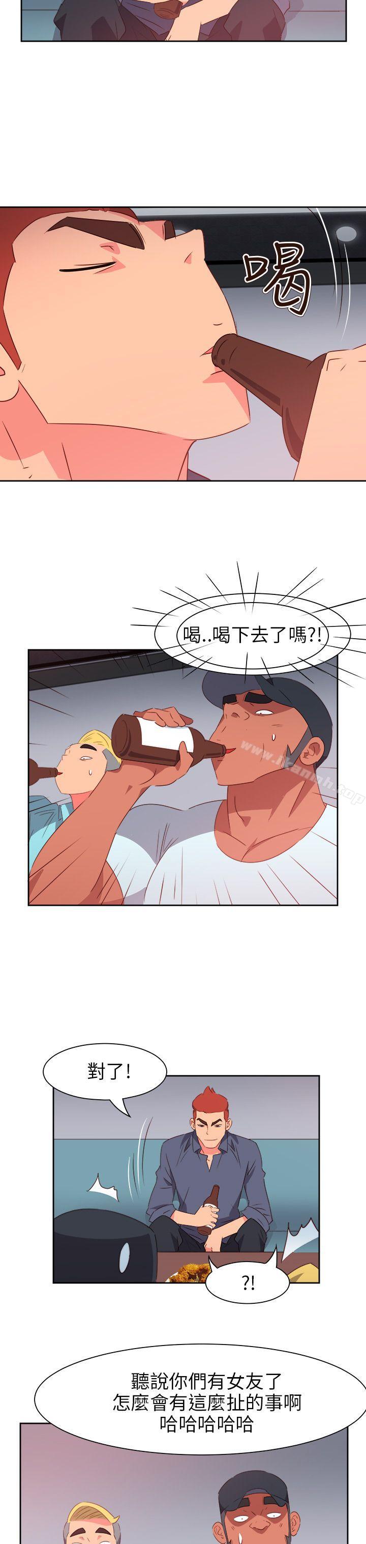 情慾灵药第65话