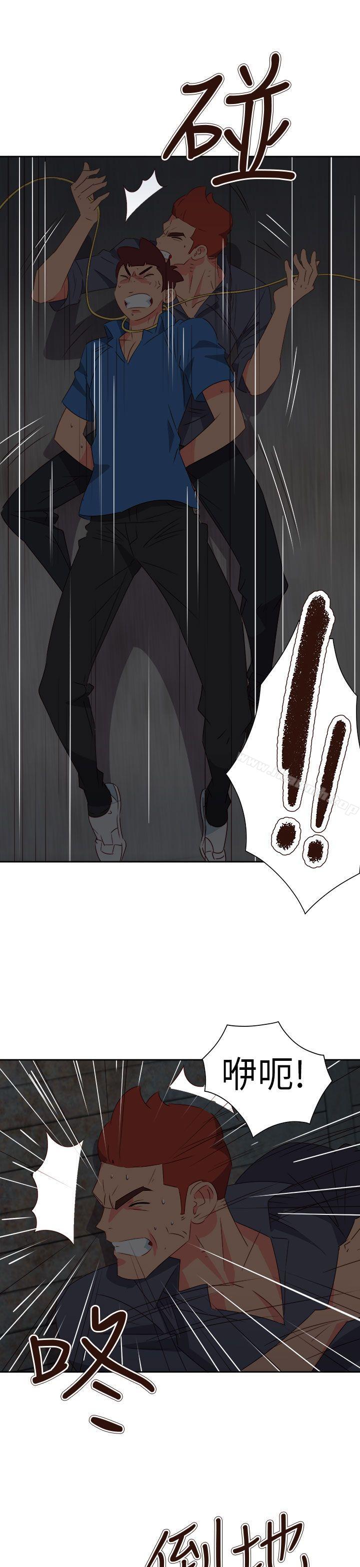 情慾灵药第67话