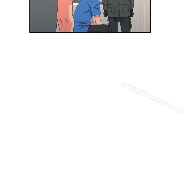 情慾灵药第70话
