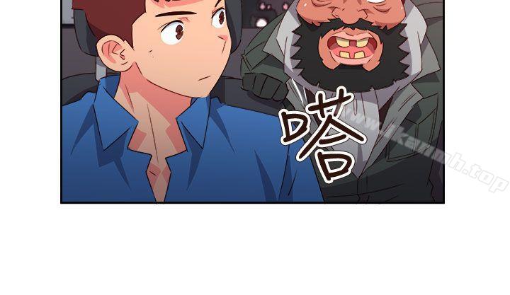 情慾灵药第71话