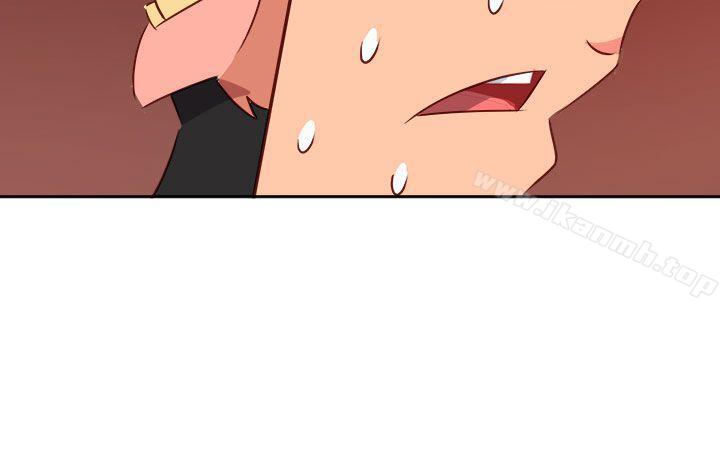 情慾灵药第74话