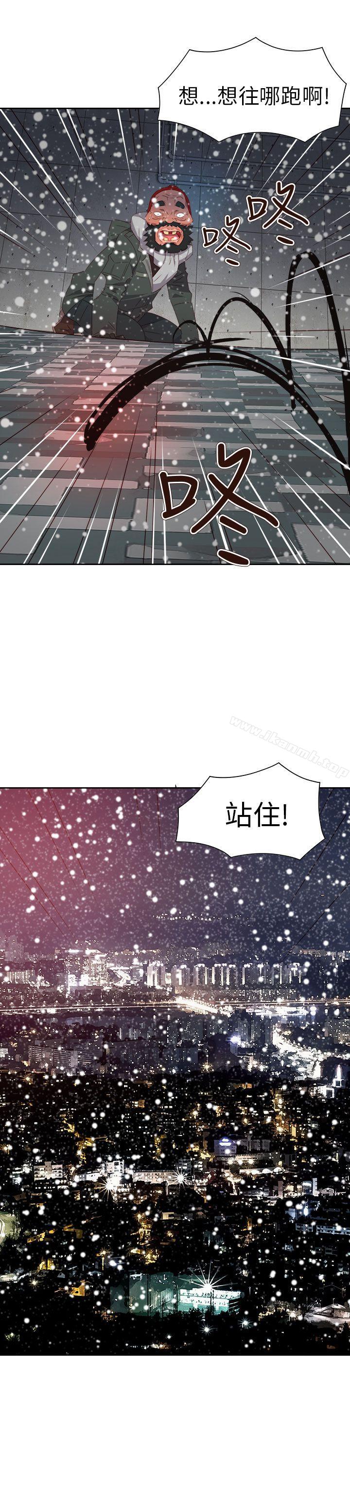 情慾灵药最终话