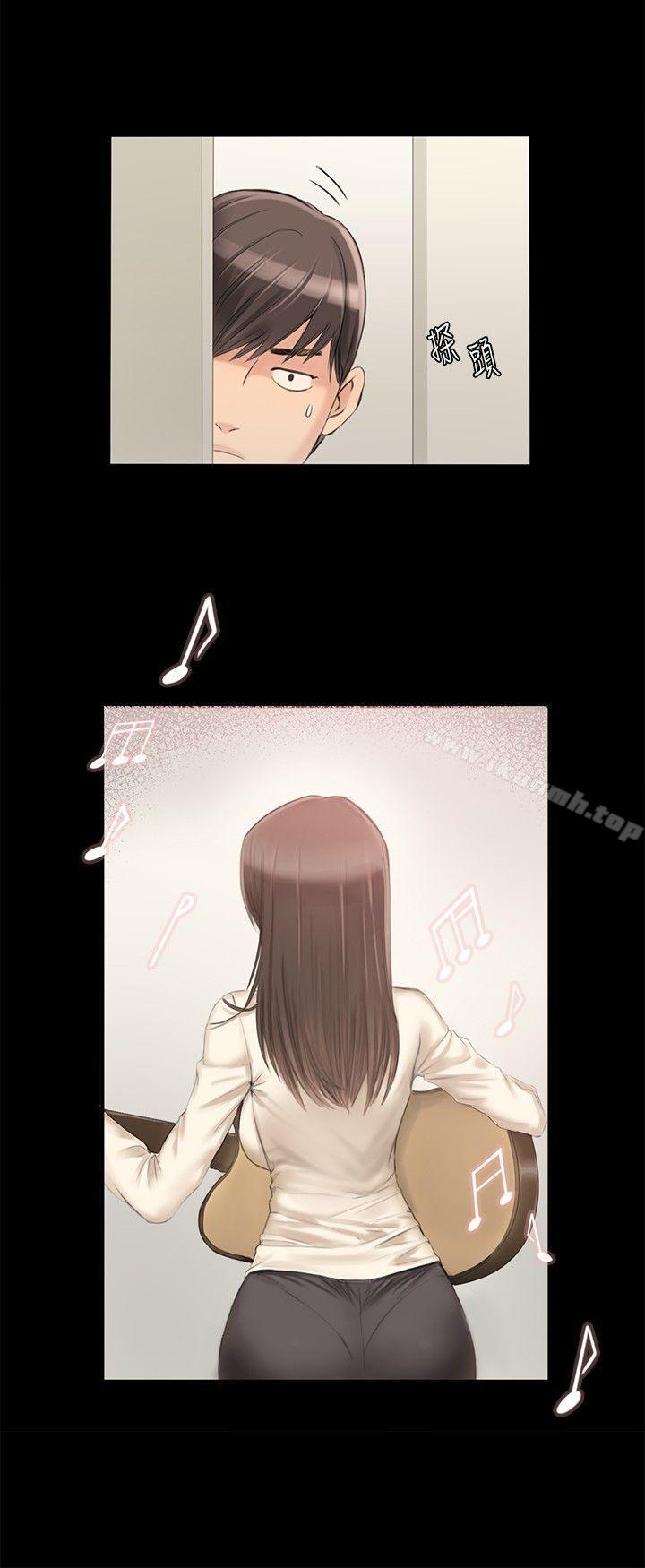製作人:练习生第2话