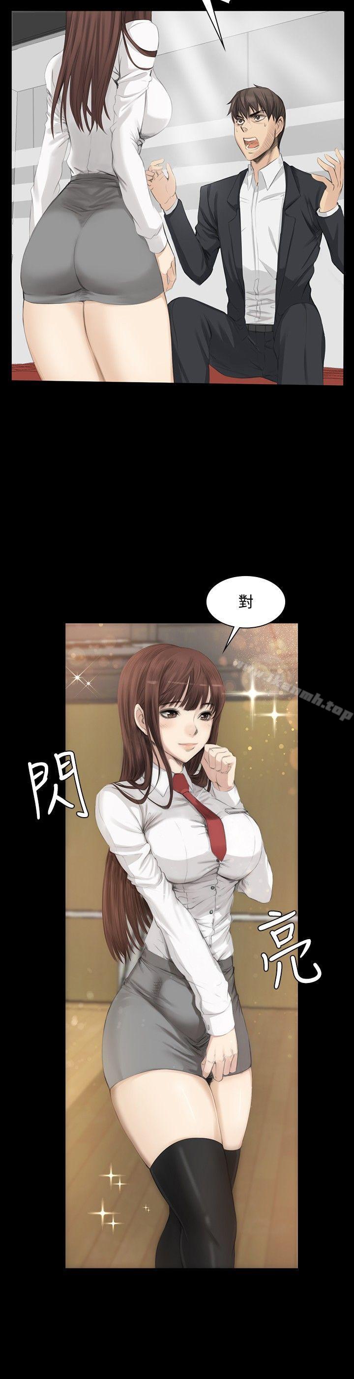 製作人:练习生第7话