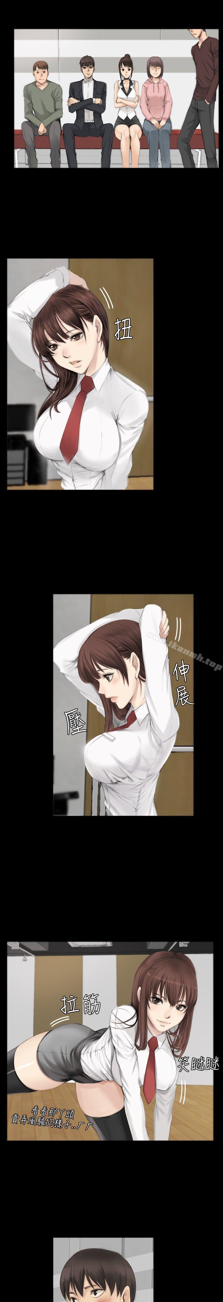 製作人:练习生第7话