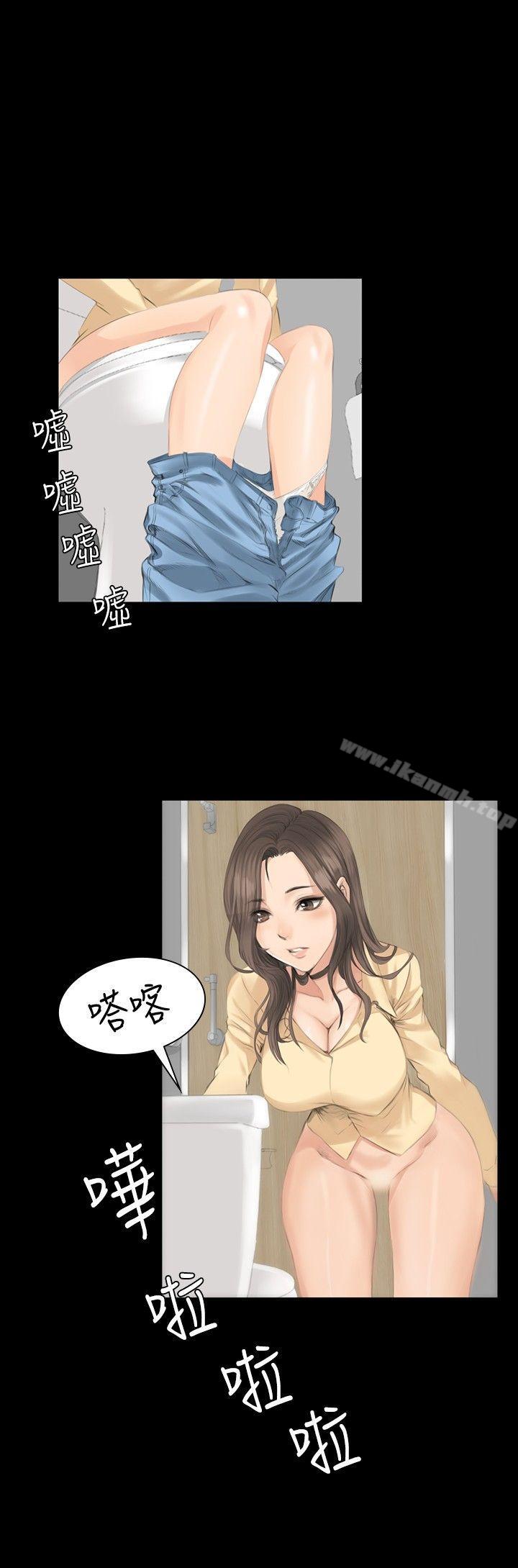 製作人:练习生第7话