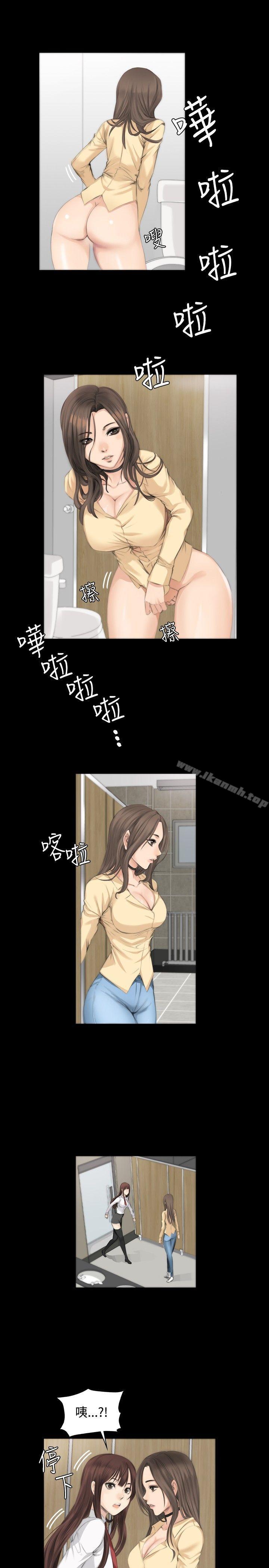 製作人:练习生第7话