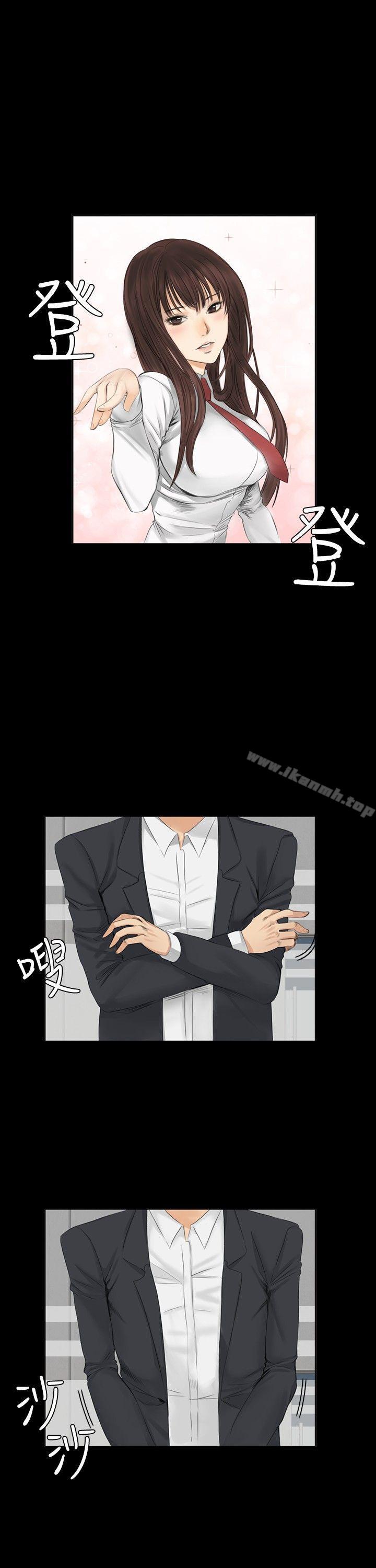 製作人:练习生第9话