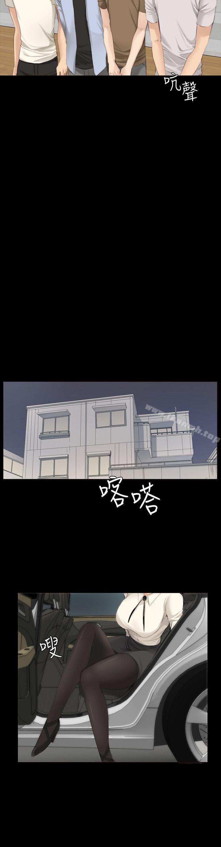 製作人:练习生第13话