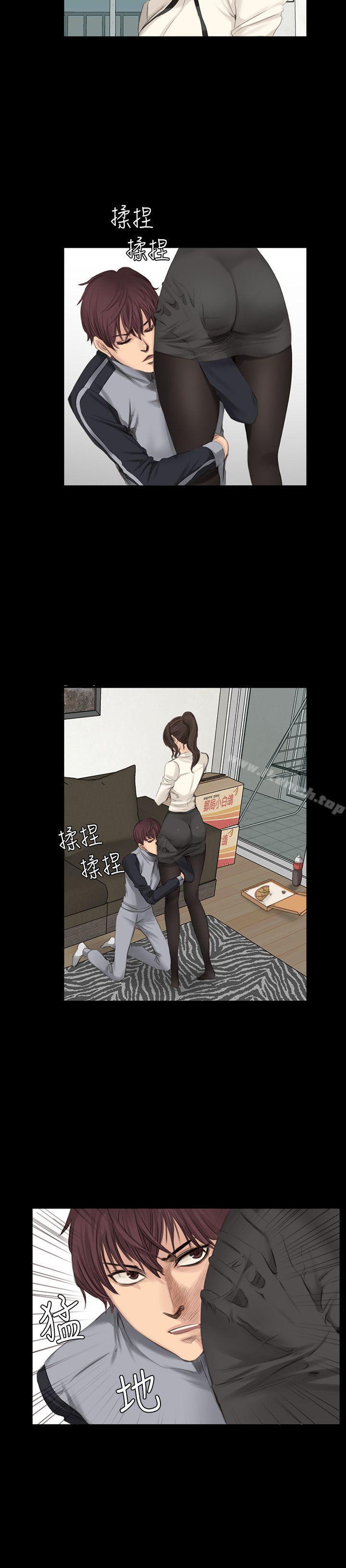 製作人:练习生第13话