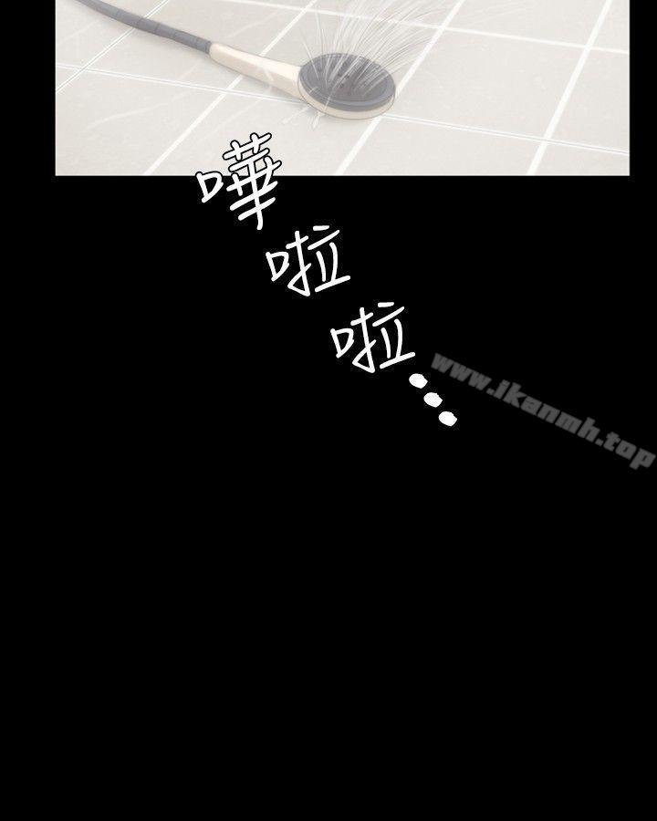 製作人:练习生第14话
