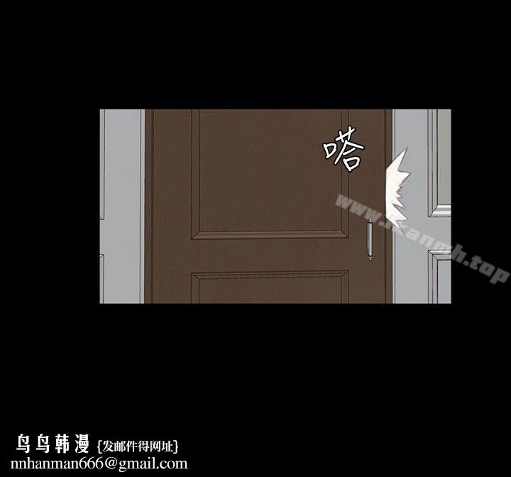 製作人:练习生第15话