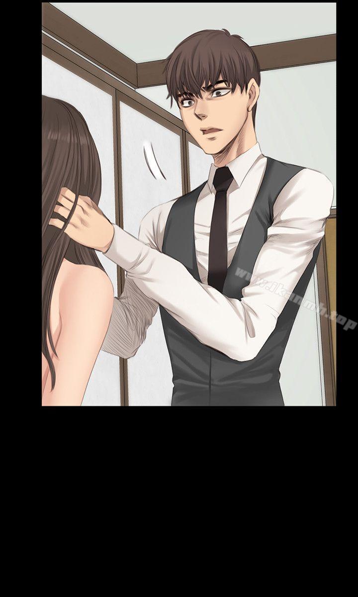 製作人:练习生第17话