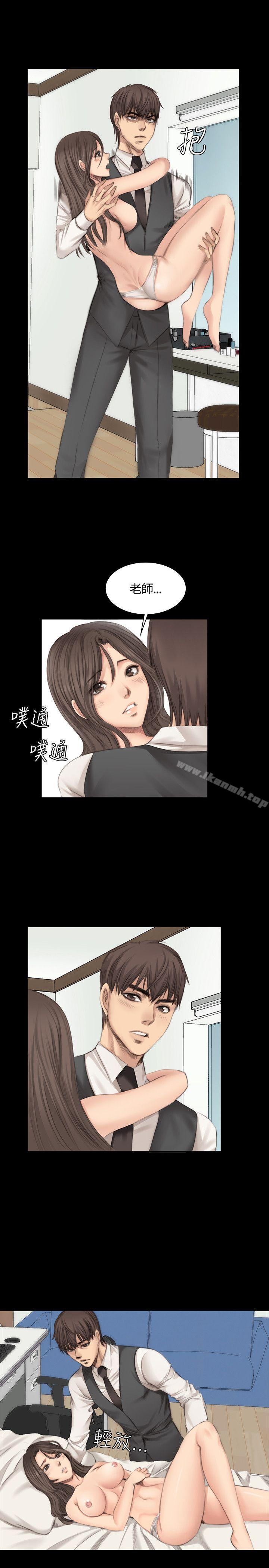 製作人:练习生第17话