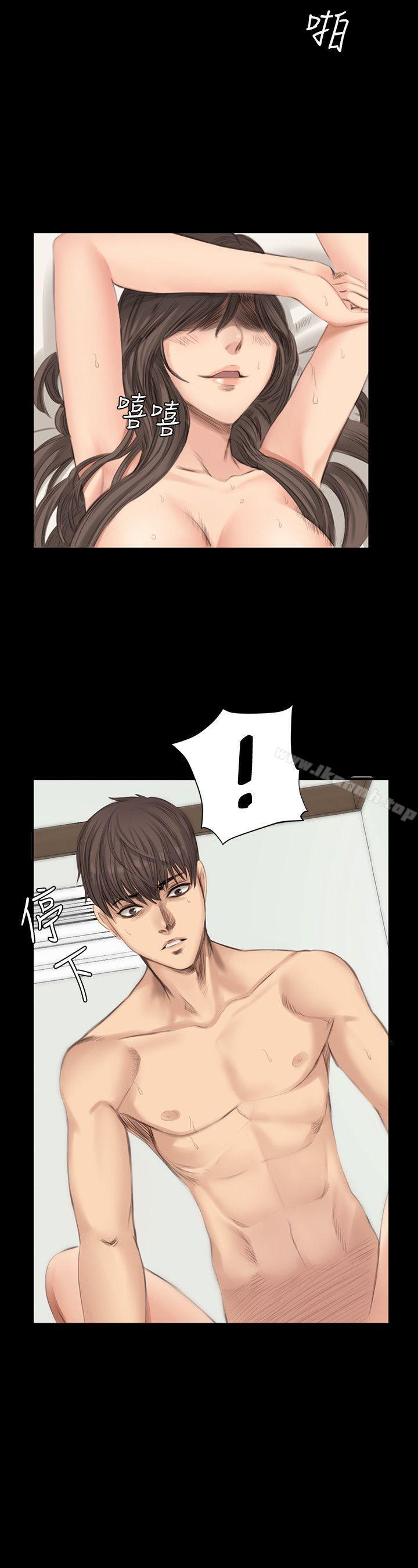 製作人:练习生第17话