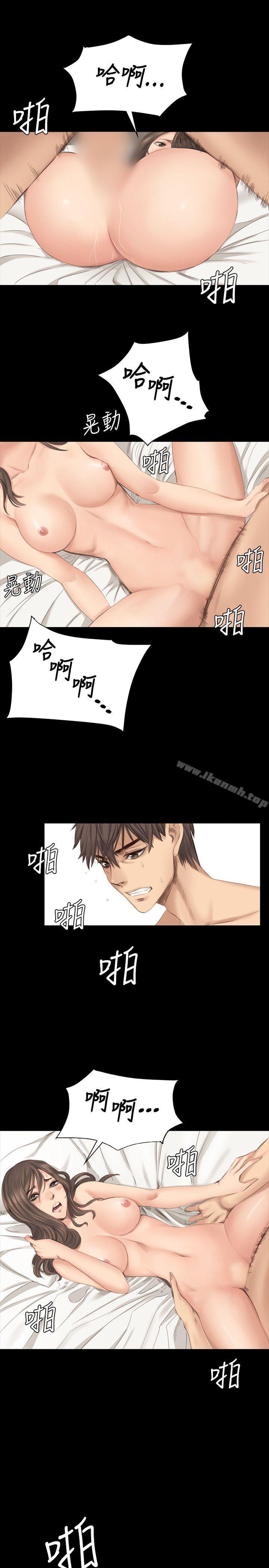製作人:练习生第18话