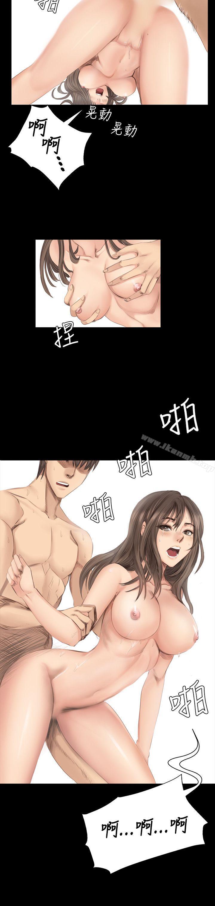 製作人:练习生第18话