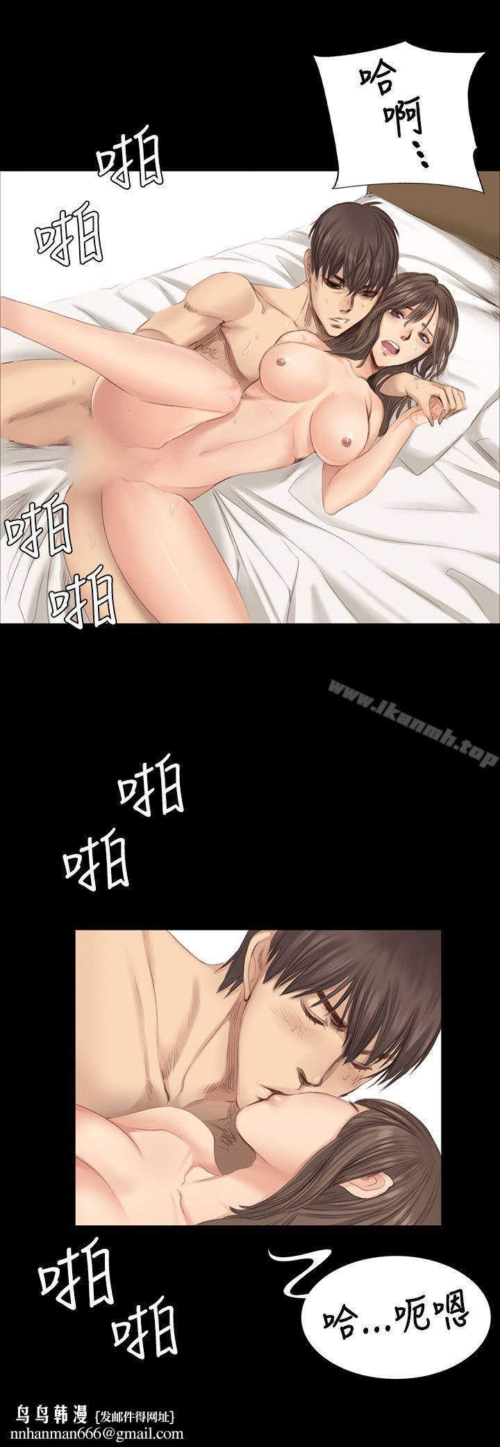 製作人:练习生第18话