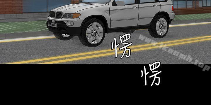 製作人:练习生第18话