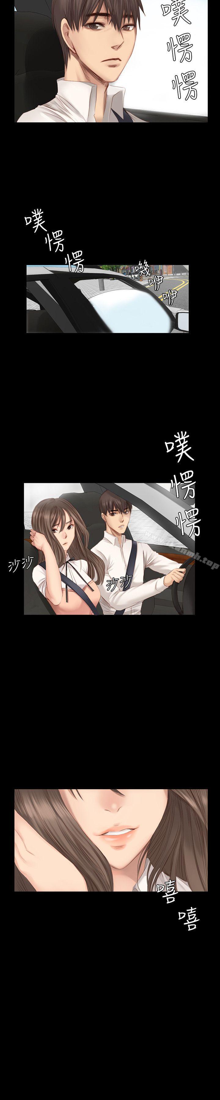 製作人:练习生第18话