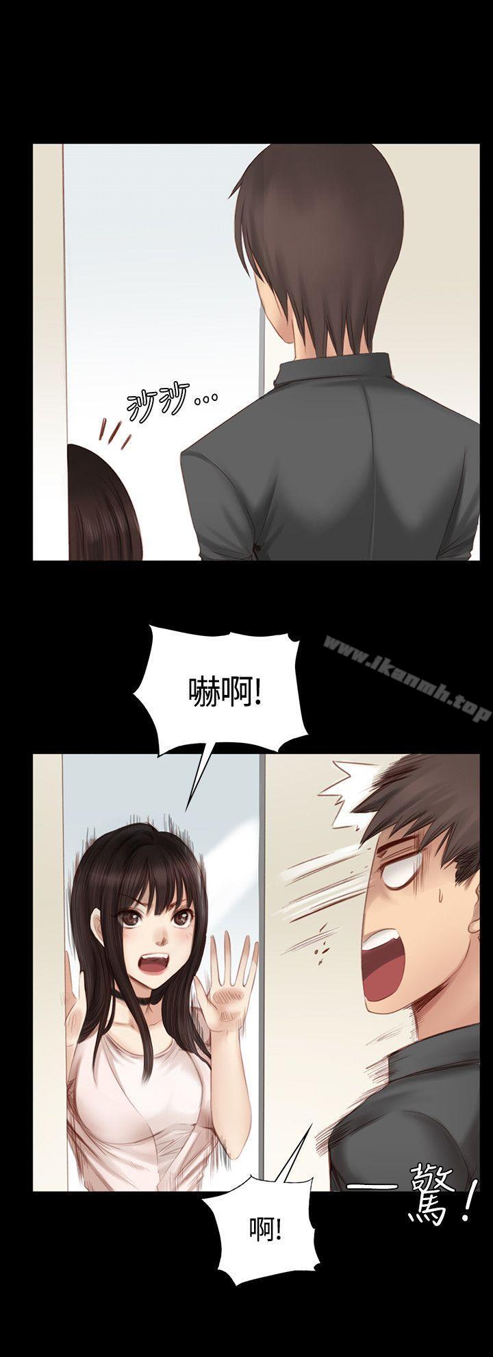 製作人:练习生第19话