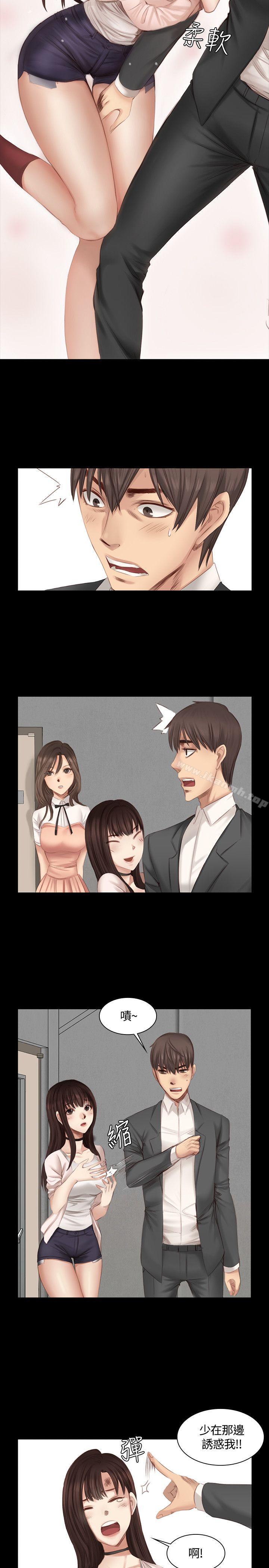 製作人:练习生第19话