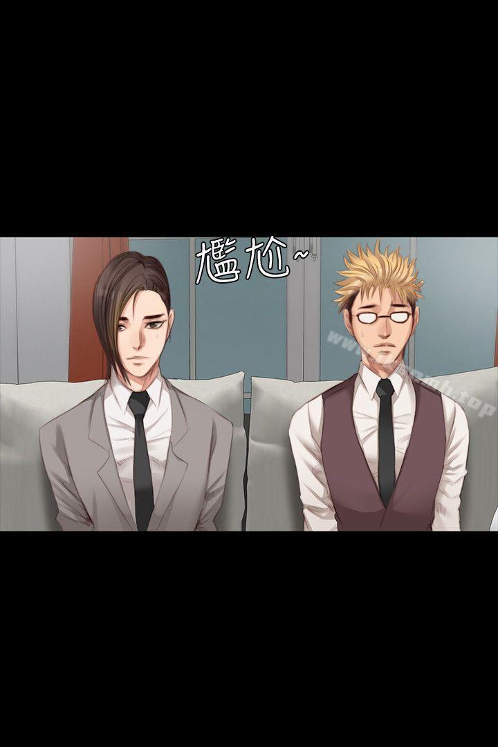 製作人:练习生第20话