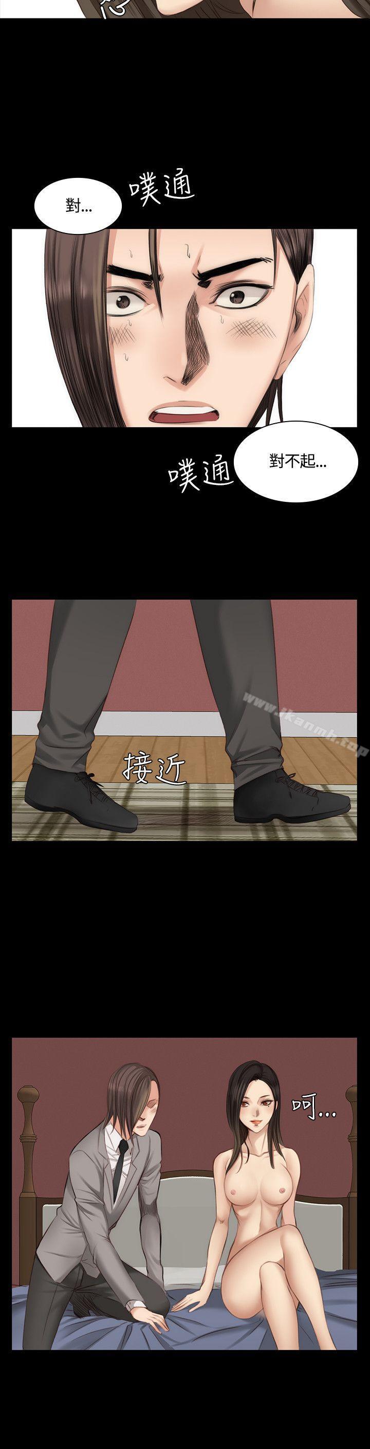 製作人:练习生第21话