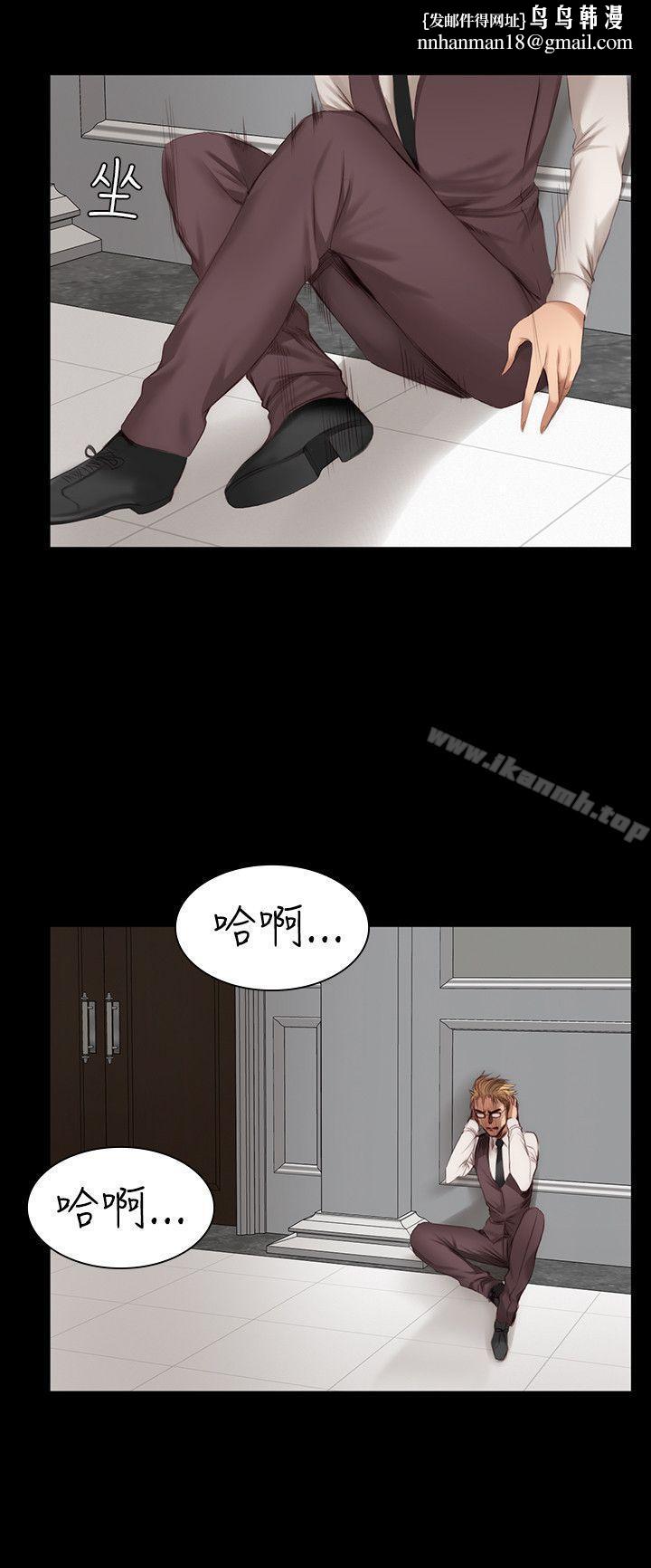 製作人:练习生第22话