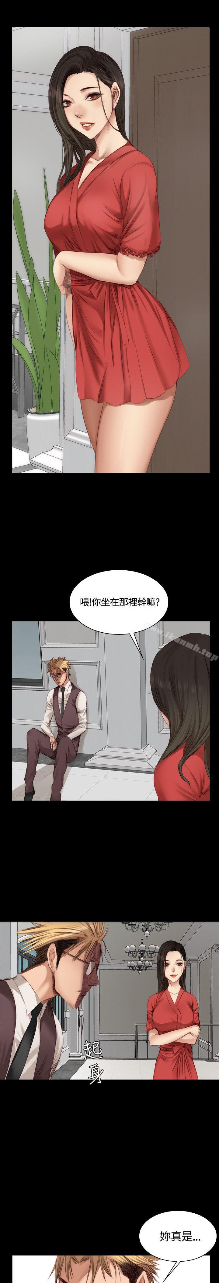 製作人:练习生第22话