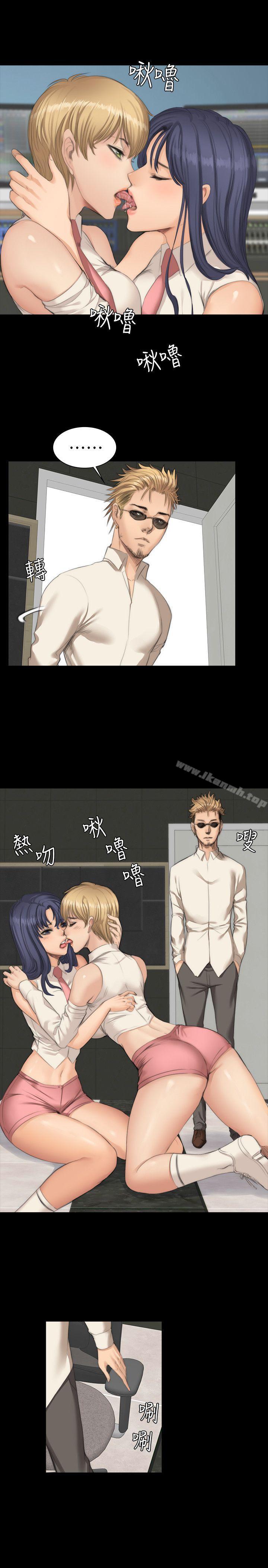 製作人:练习生第24话