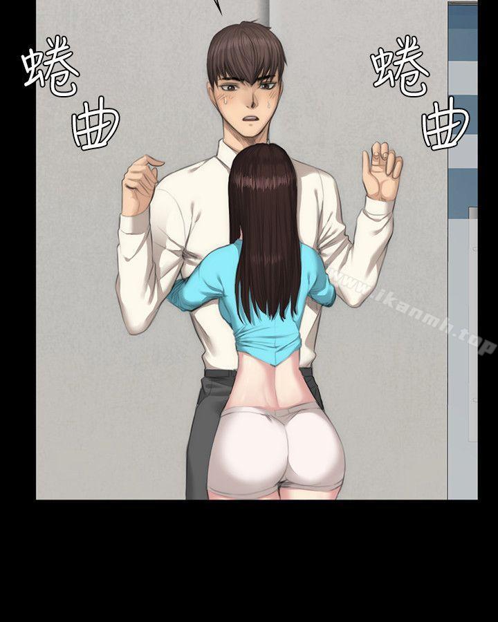 製作人:练习生第26话