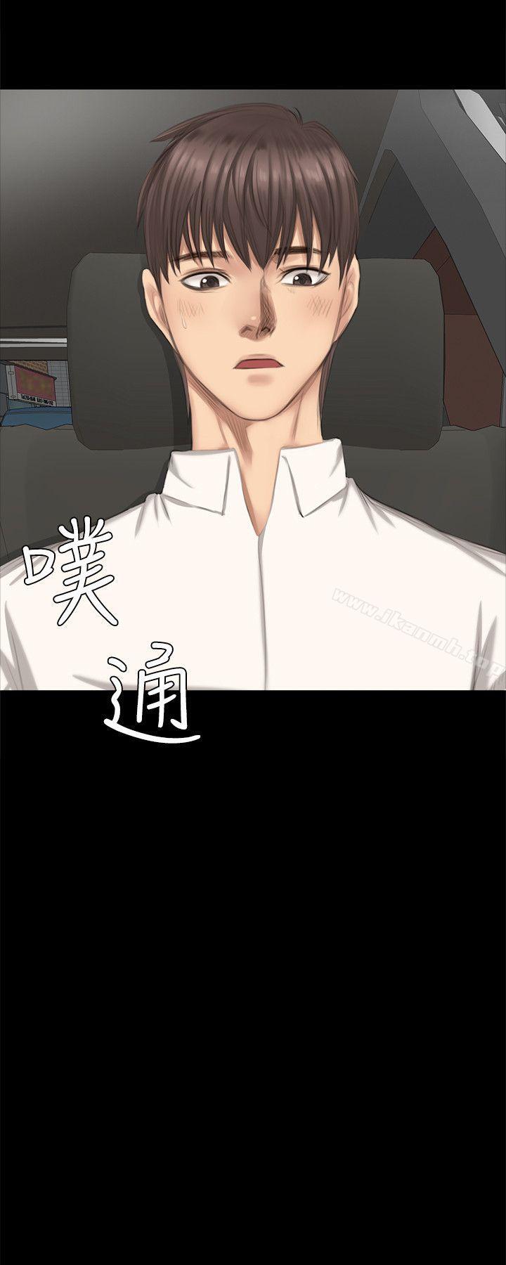 製作人:练习生第26话
