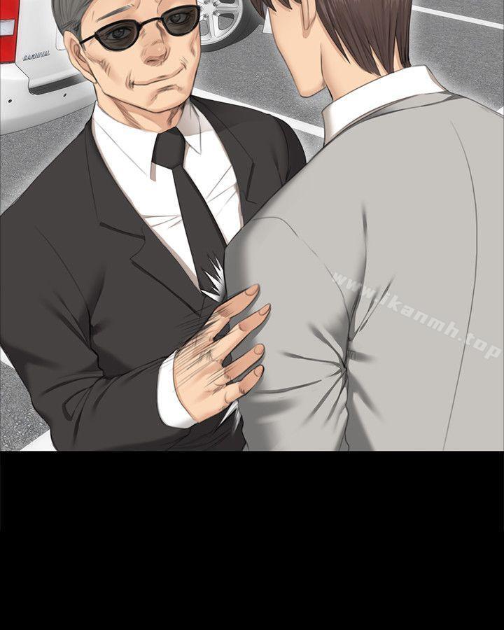 製作人:练习生第28话