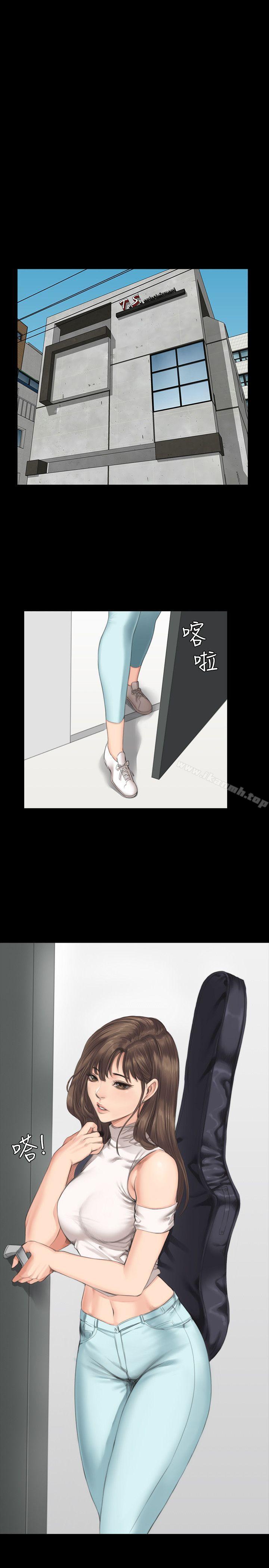 製作人:练习生第30话