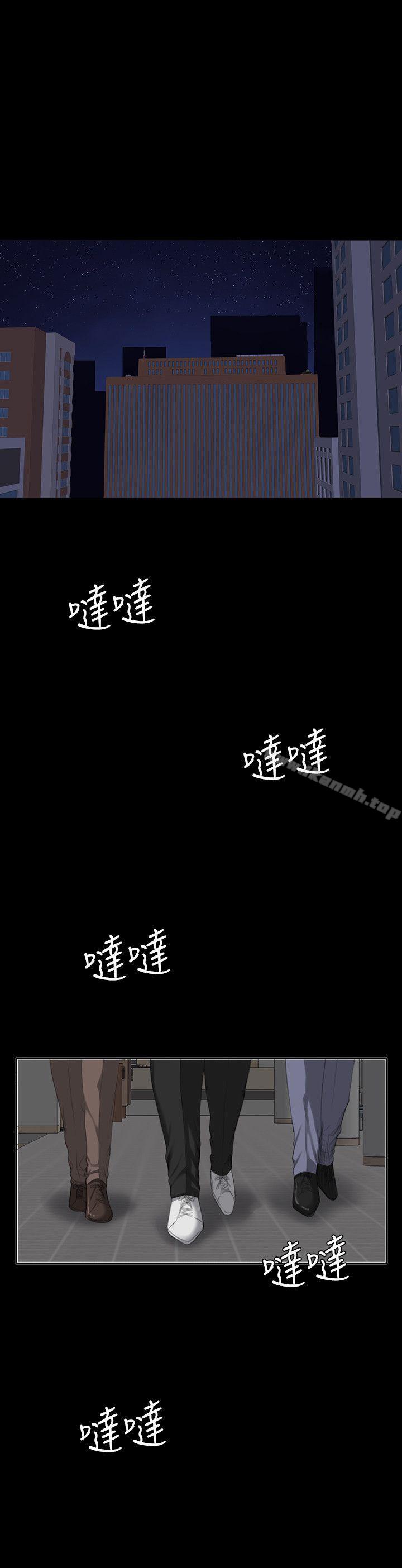 製作人:练习生第31话