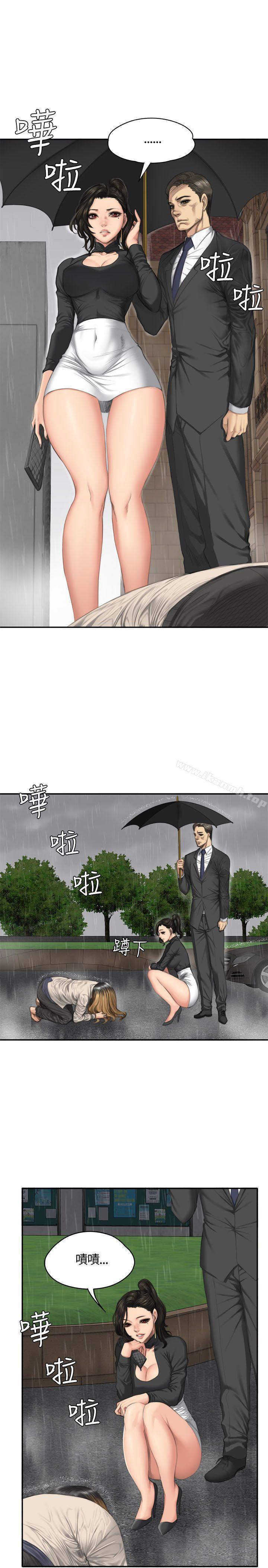 製作人:练习生第34话