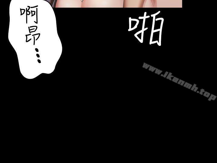製作人:练习生第35话