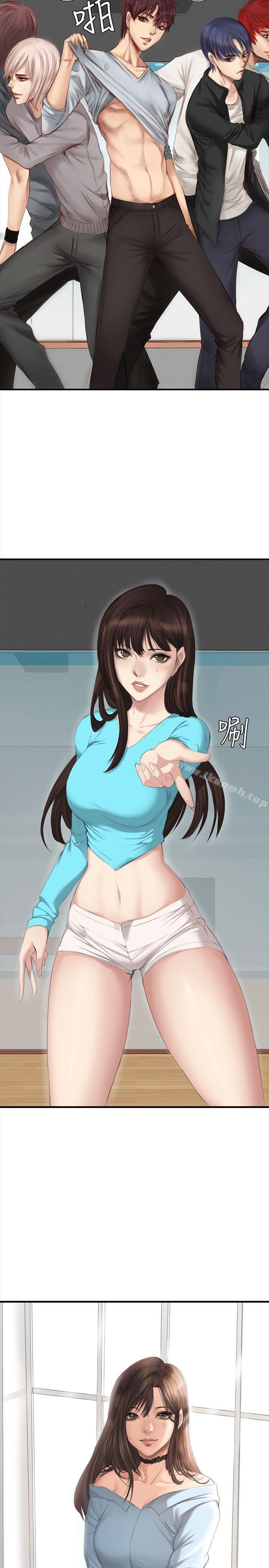 製作人:练习生第35话