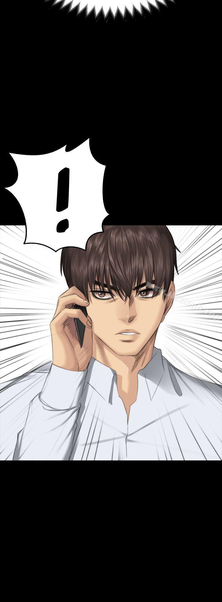 製作人:练习生第36话