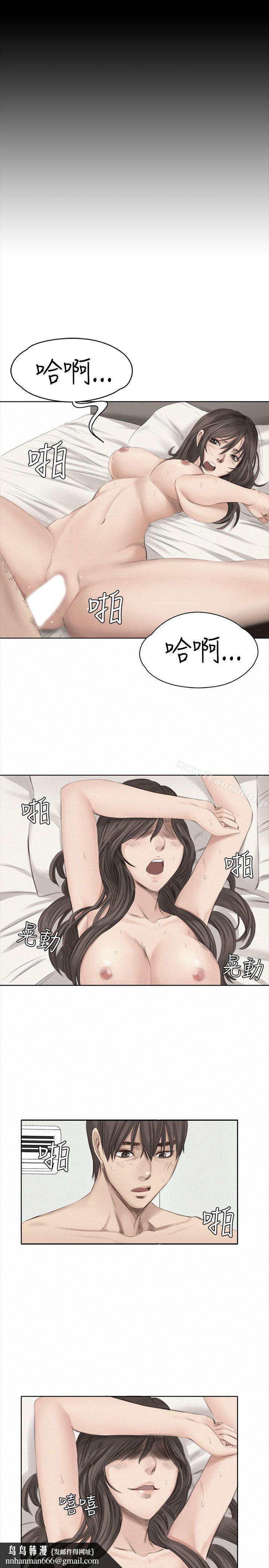 製作人:练习生第37话