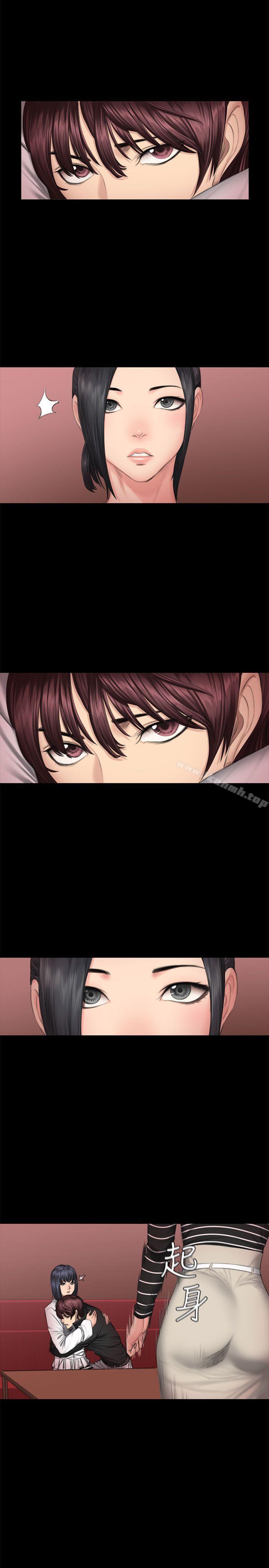 製作人:练习生第39话