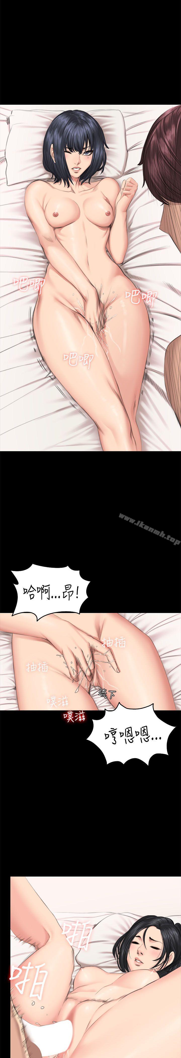 製作人:练习生第40话